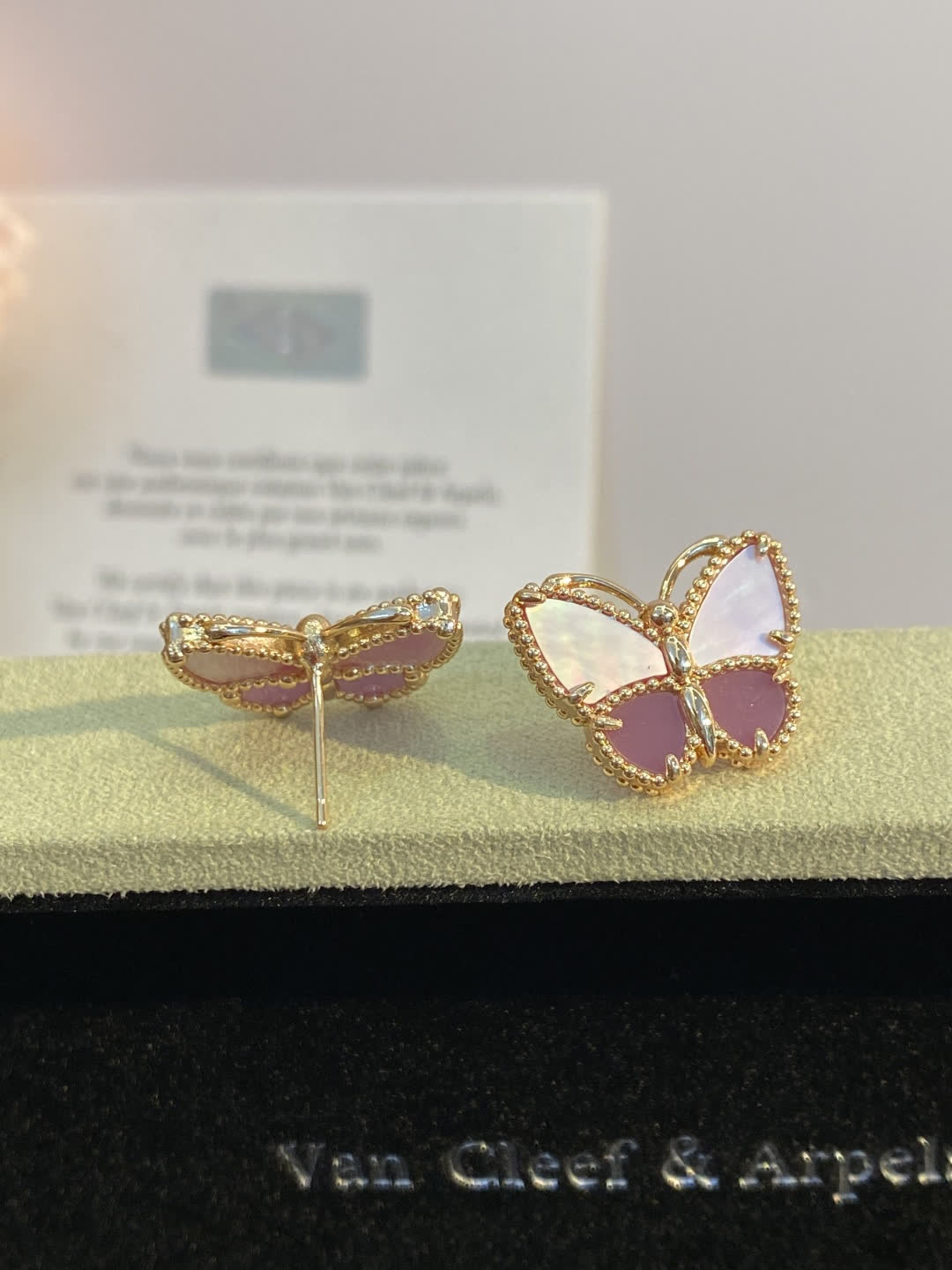 Van Cleef & Arpels Butterfly Earrings